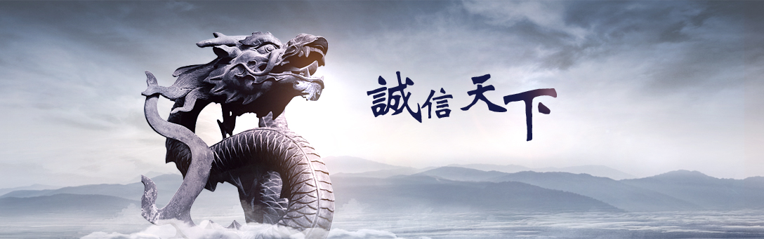 長(zhǎng)春市第一水泵有限公司